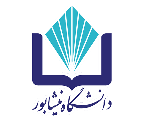 استقلال و تفکیک هیات امنای دانشگاه نیشابور