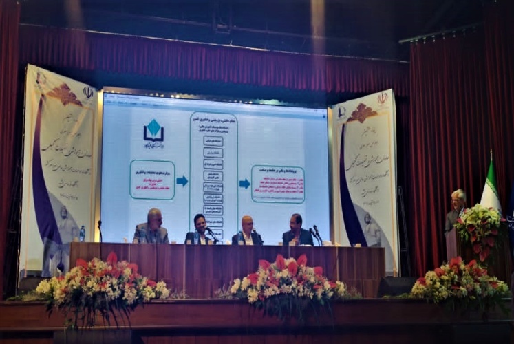 دانشگاه نیشابور، پیشگام در عرصه تدوین و اجرای طرح تحول در نظام آموزش عالی