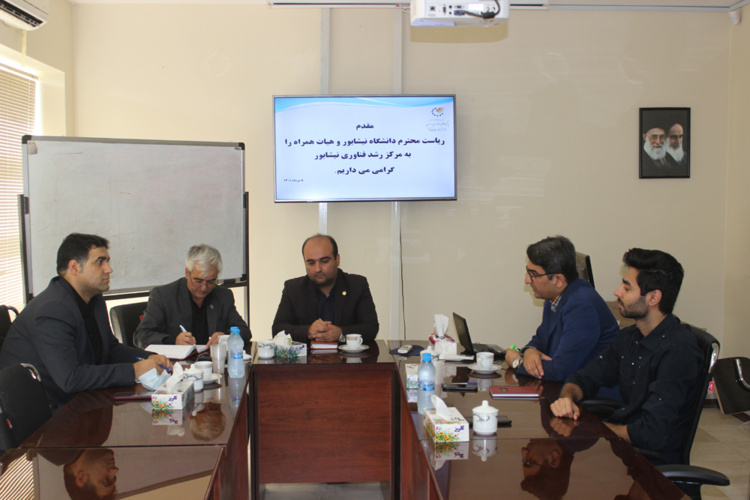 دیدار سرپرست دانشگاه از مرکز رشد شهرستان نیشابور