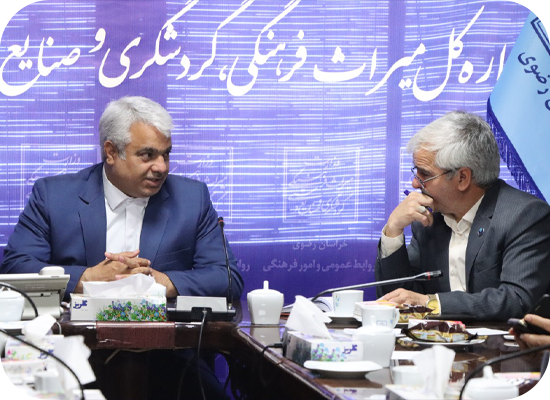 انعقاد تفاهم نامه همکاری بین دانشگاه نیشابور و اداره کل میراث فرهنگی، صنایع دستی و گردشگری استان خراسان رضوی