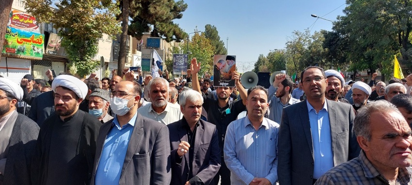 برگزاری مراسم راهپیمایی در محکومیت و اعتراض به حوادث اخیر