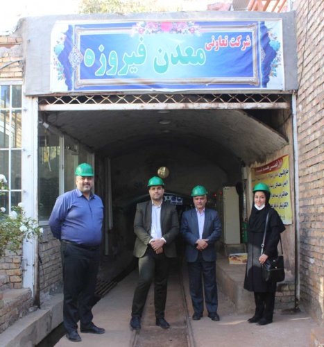 بازدید ریاست دانشگاه نیشابور از معدن فیروزه نیشابور