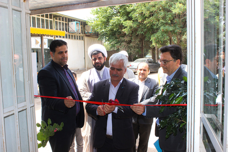 افتتاح خانه محیط زیست دانشگاه نیشابور