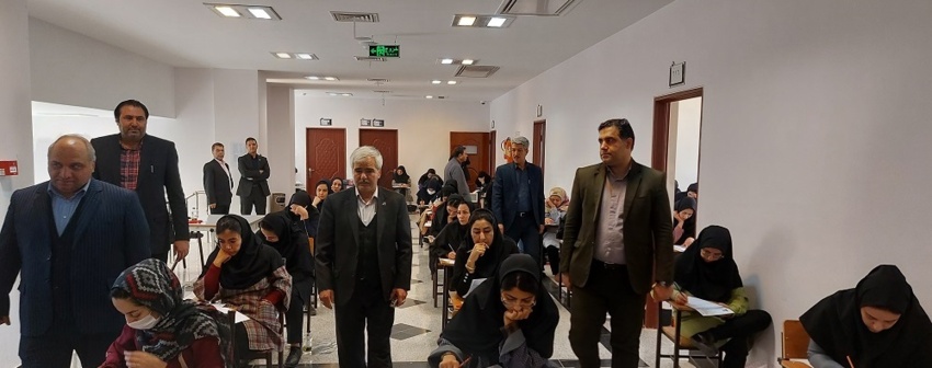 برگزاری آزمون سراسری استخدامی وزارت بهداشت، درمان و آموزش پزشکی در دانشگاه نیشابور