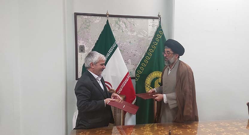 انعقاد تفاهم‌‏نامه همکاری بین دانشگاه نیشابور و سازمان کتابخانه‌‏ها، موزه‌‏ها و مرکز اسناد آستان قدس رضوی