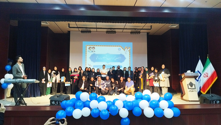 برگزاری آئین گرامیداشت روز دانشجو