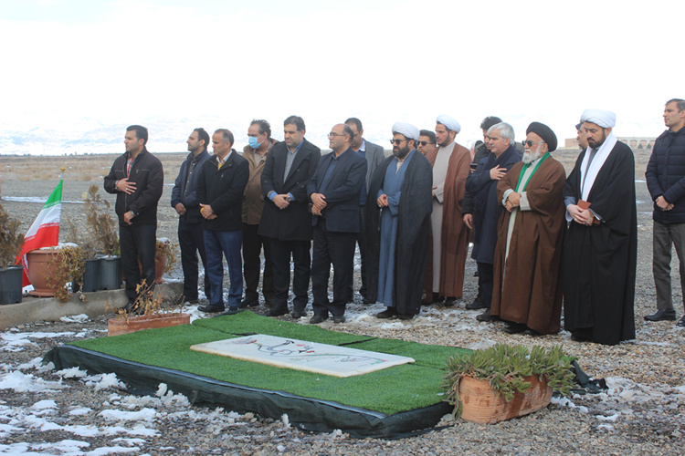 تجدید میثاق دانشگاهیان دانشگاه نیشابور با آرمان های امام راحل و انقلاب اسلامی