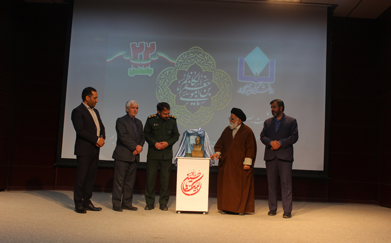 برگزاری نشست بصیرتی به مناسبت فرارسیدن دهه فجر انقلاب اسلامی و رونمایی از سردیس شهید سلیمانیر