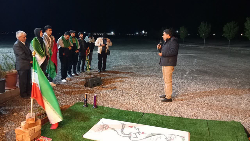 تجمع دانشجویان در حمایت از عملیات تنبیهی سپاه پاسداران علیه رژیم صهیونیستی