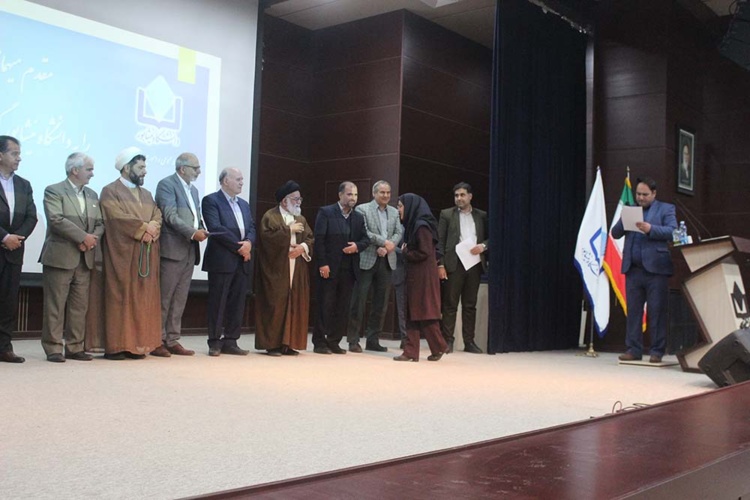 تقدیر از اعضاء هیئت علمی برتر آموزشی دانشگاه به مناسبت بزرگداشت مقام معلم