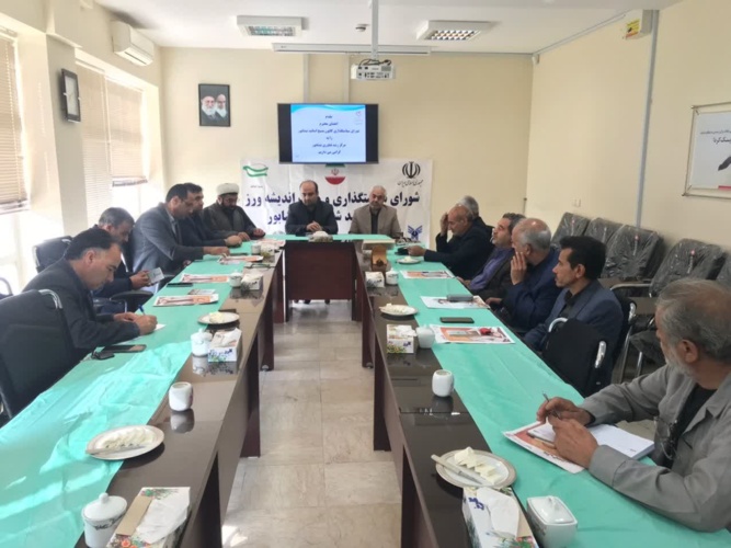 برگزاری یکصد و هشتادمین جلسه شورای سیاستگذاری و شانزدهمین جلسه هیات اندیشه‌ورز کانون بسیج اساتید شهرستان نیشابور