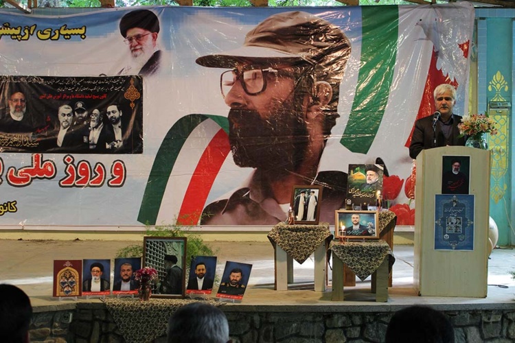 گردهمایی و نشست استانی بسیج اساتید