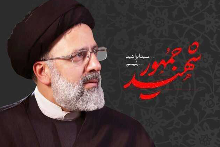 مراسم گرامی‌داشت نام و یاد شهدای خدمت در دانشگاه نیشابور برگزار شد