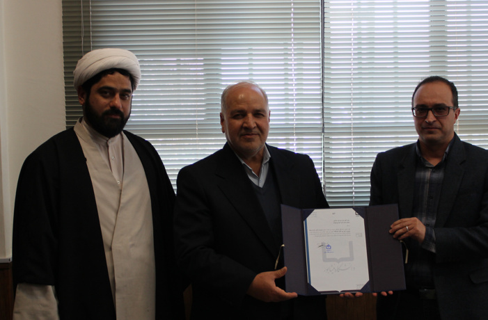 انتصابات جدید