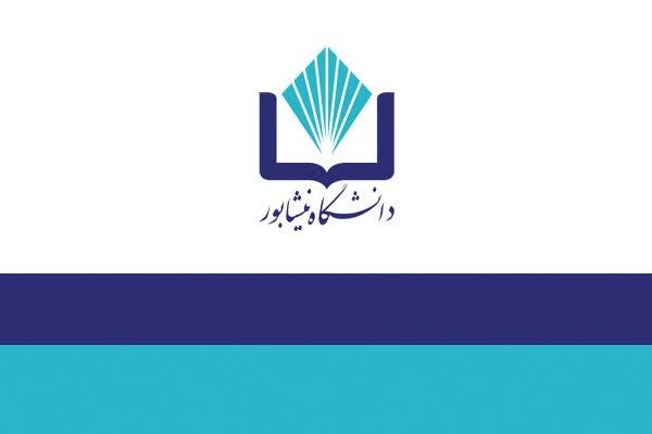 لغو امتحانات پایان ترم از تاریخ ۳ تیر ۱۴۰۴