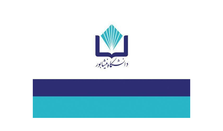 اطلاعیه مهم آموزشی