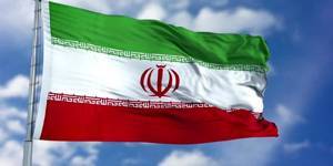 متن بیانیه ریاست دانشگاه، نهاد معظم رهبری و رئیس بسیج اساتید دانشگاه در مورد وقایع اخیر کشور