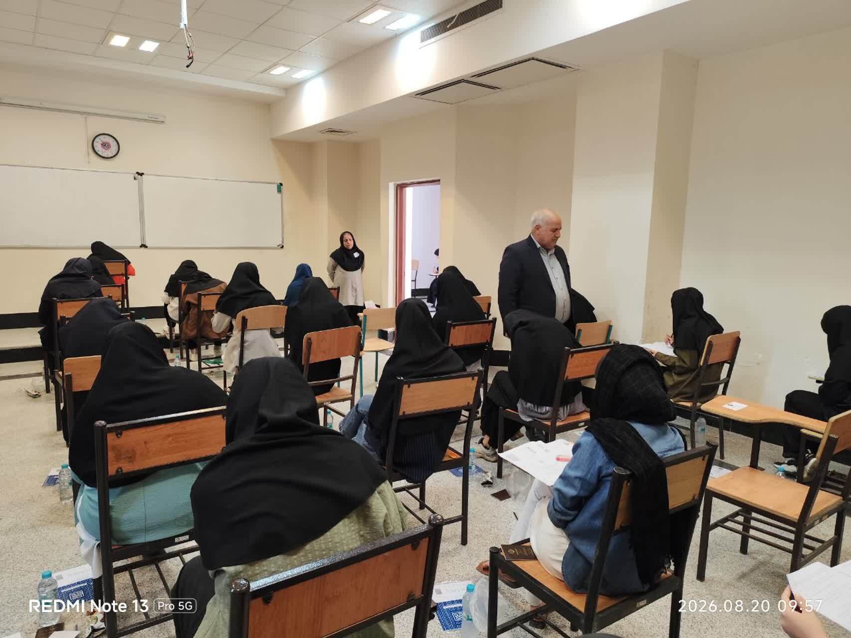 برگزاری آزمون سراسری ۱۴۰۵ در دانشگاه نیشابور
