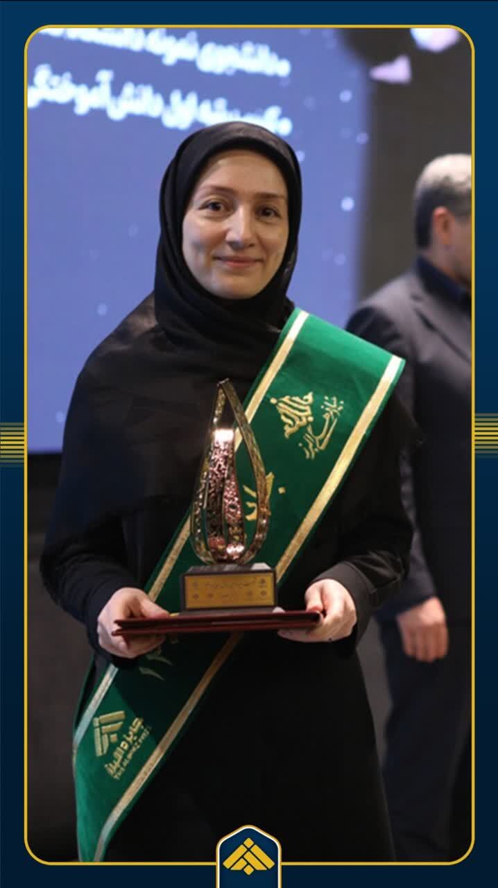 کسب جایزه البرز نخبگانی نوبل ایرانی توسط عضو هیأت علمی دانشگاه نیشابور