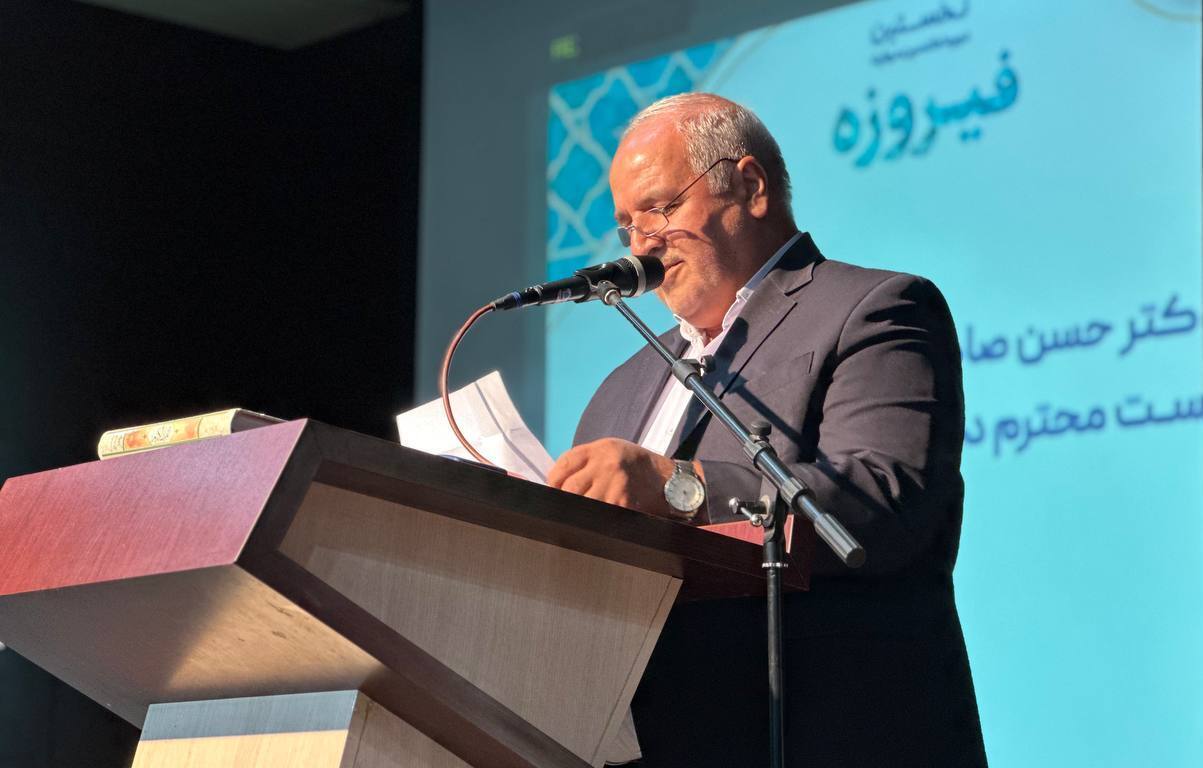 نخستین دوره «تکنسین مهارت فیروزه» در دانشگاه نیشابور افتتاح شد